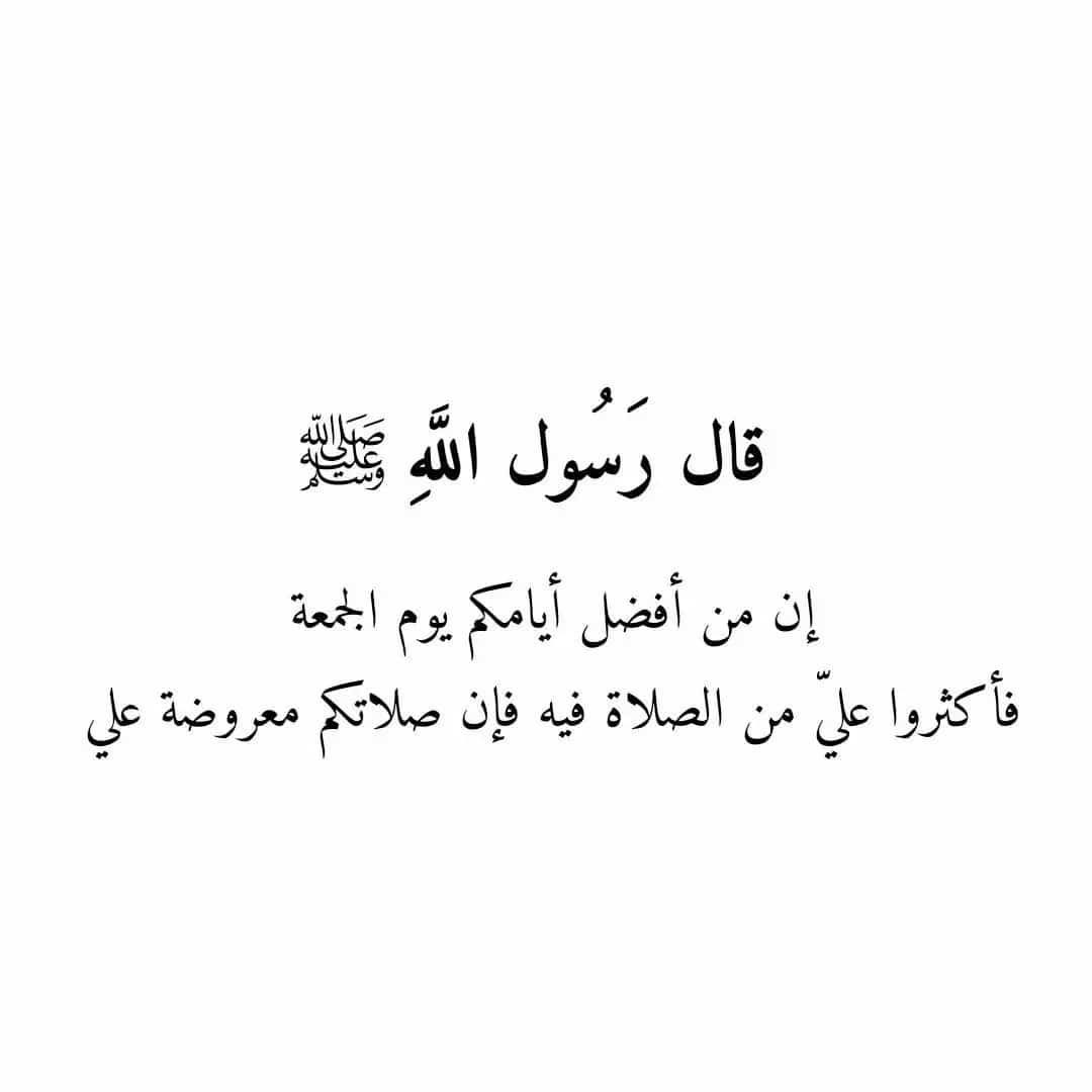 د سعيد ال خيار (@saeedkhyar) on Twitter photo 