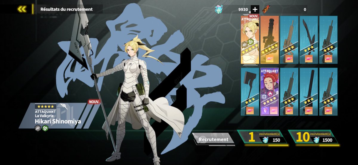 Jmax's tweet image. First multi ! Franchement je commence à croire que c’est pas bien compliqué de drop sur ce jeu ou alors toute ma luck se trouve ici 🎰 #KaijuNo8 #kaijuno8thegame