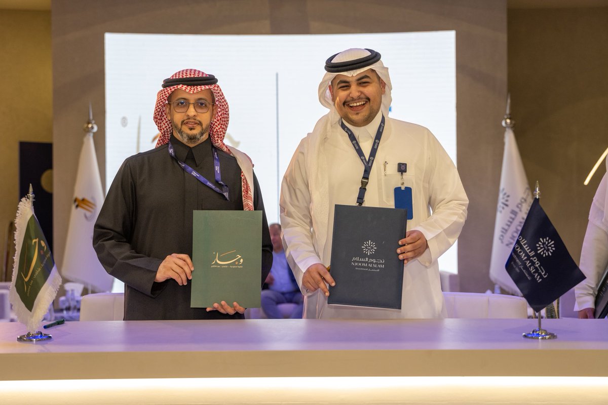 وجار يوقّع اتفاقية تعاون مع #نجوم_السلام للتوسع في خدمات الضيافة وافتتاح فروع داخل مشاريعها، وذلك خلال #معرض_سيتي_سكيب العالمي 2025، في خطوة تعكس التوجه نحو شراكات نوعيّة تُعزّز الحضور وتدعم خطط النمو في السوق السعودي . 
<a href="/Njoom_Alslam/">NAG | نجوم السلام</a> <a href="/J_ALedeib/">جارالله العضيب</a> 
#وجار