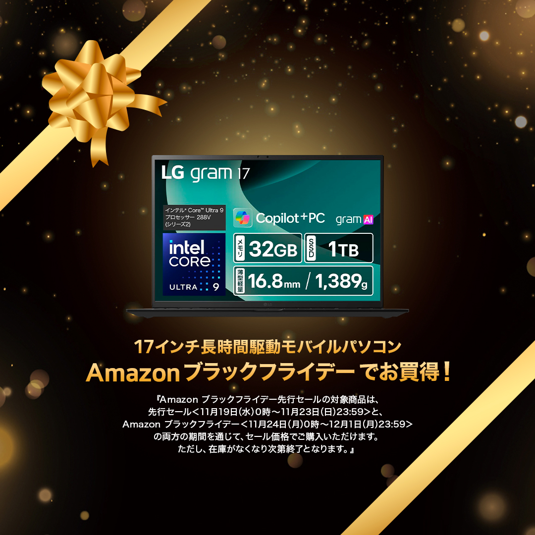 kazuaki suzuki 　送料込みLGテレビ スズキ テレビキット CN-HZ895ZA /99098-53U34-P14 SUZUKI 走行中