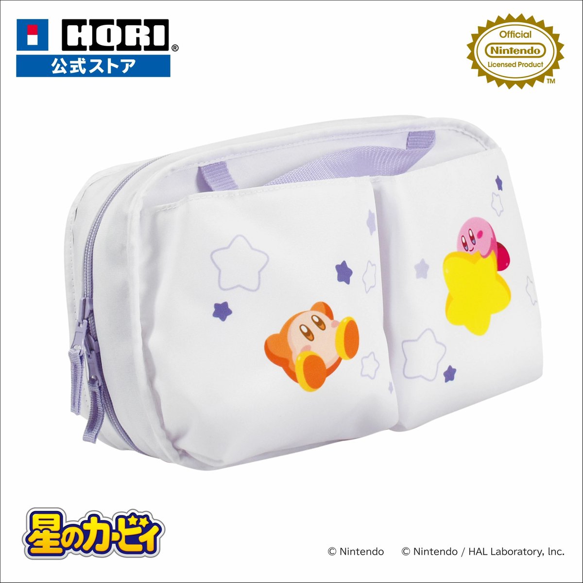 非公式_星のカービィグッズ情報 (@kirbygoodsinfo) / Posts / X