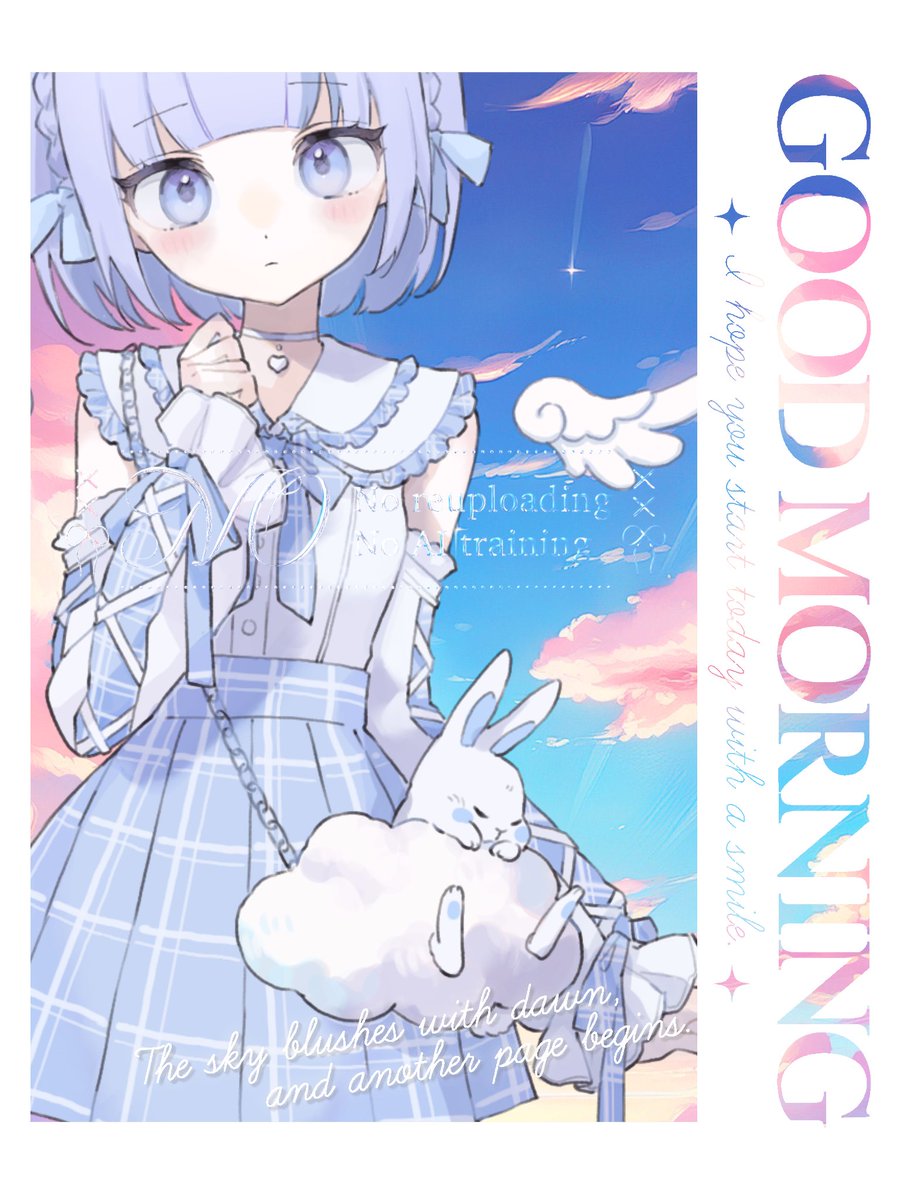 きょんきょん (@kyon2usa104) / Posts / X