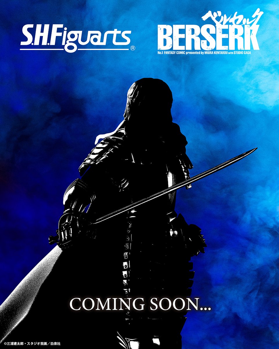 BERSERK グリフィス Amazon.co.jp: BANDAI SPIRITS S.H. Figuarts Berserk Griffith (Light