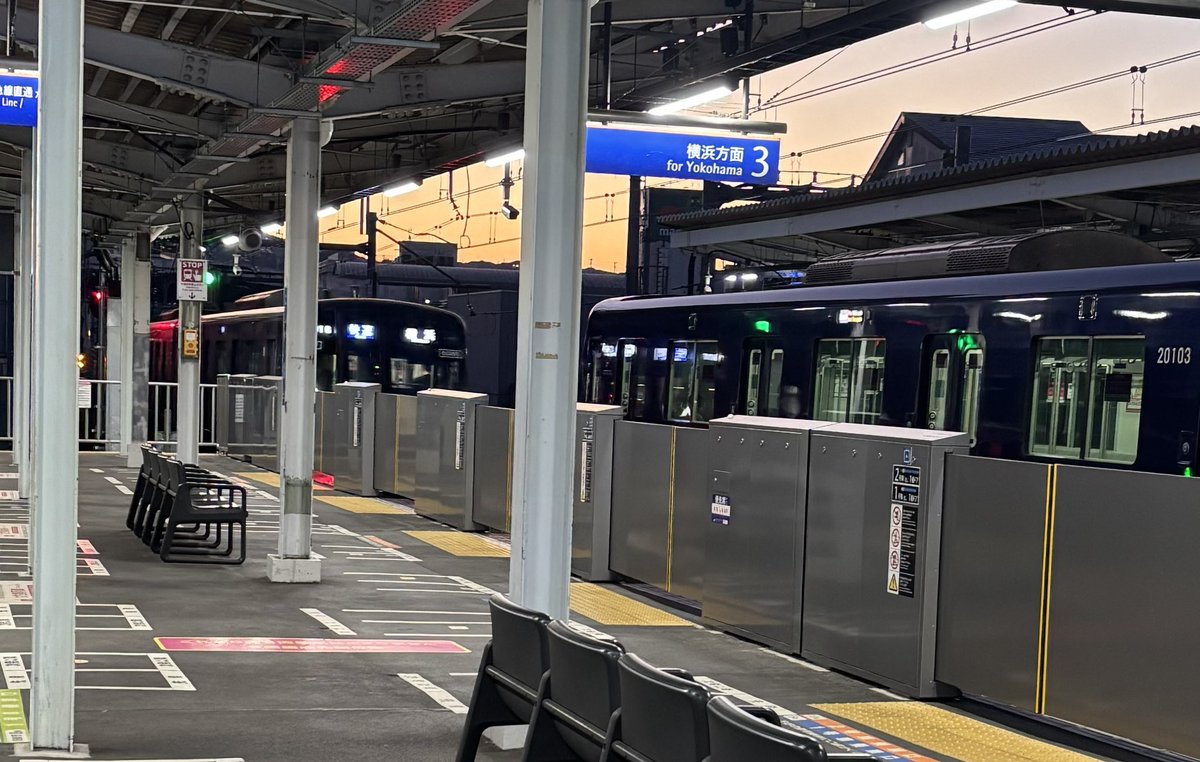 AndromedaTree's tweet image. 各局さま　皆さま

おはようございます☀
本日もどうぞ宜しくお願い致します
🙇✌️😃👍🫡