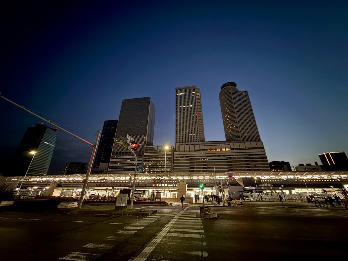 さ、帰るとするか