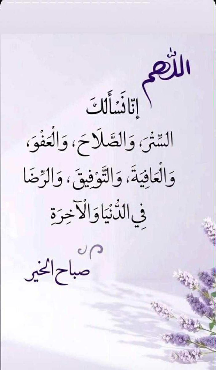 om khalad (@khalad_om) on Twitter photo 