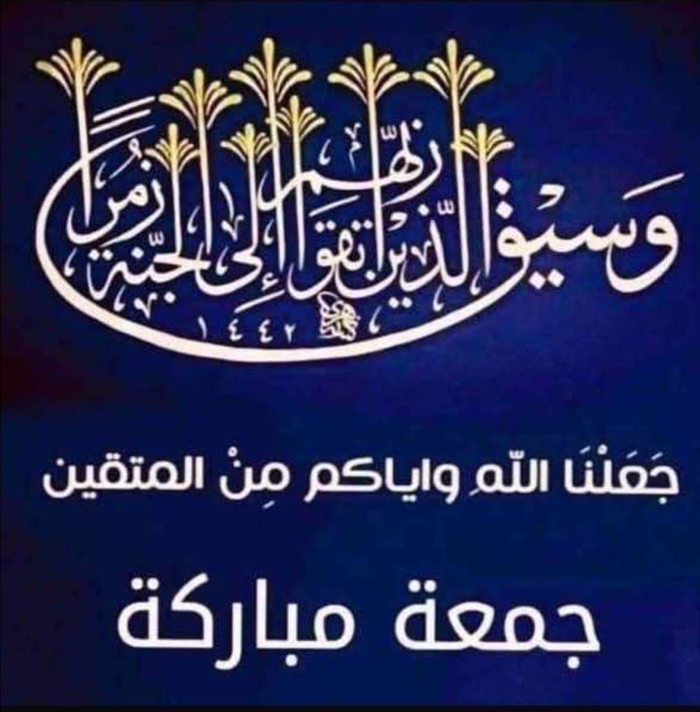 om khalad (@khalad_om) on Twitter photo 