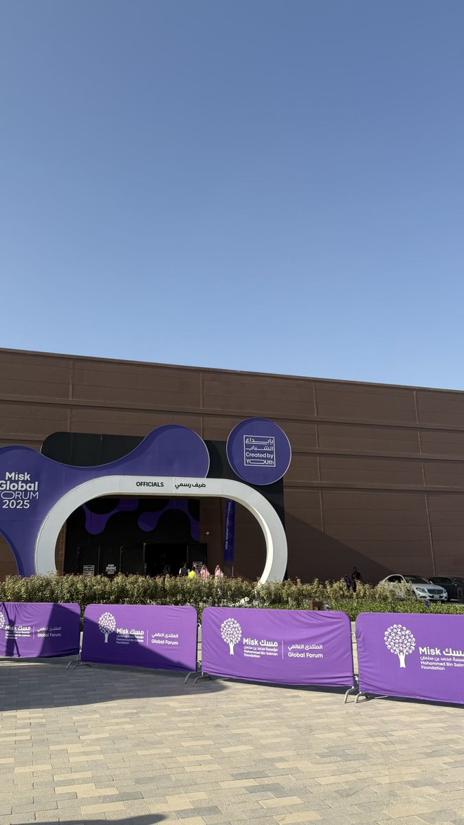 Lk_Alhammad's tweet image. اليوم كانت لي فرصة في حضور منتدى مسك العالمي2025 وكانت تجربة ثرية بكل معنى الكلمة تعرّفت على أفكار جديدة والتقيت بأشخاص مُلهِمين وشاهدت نماذج شبابية تصنع فارق حقيقي💜
#منتدى_مسك_العالمي