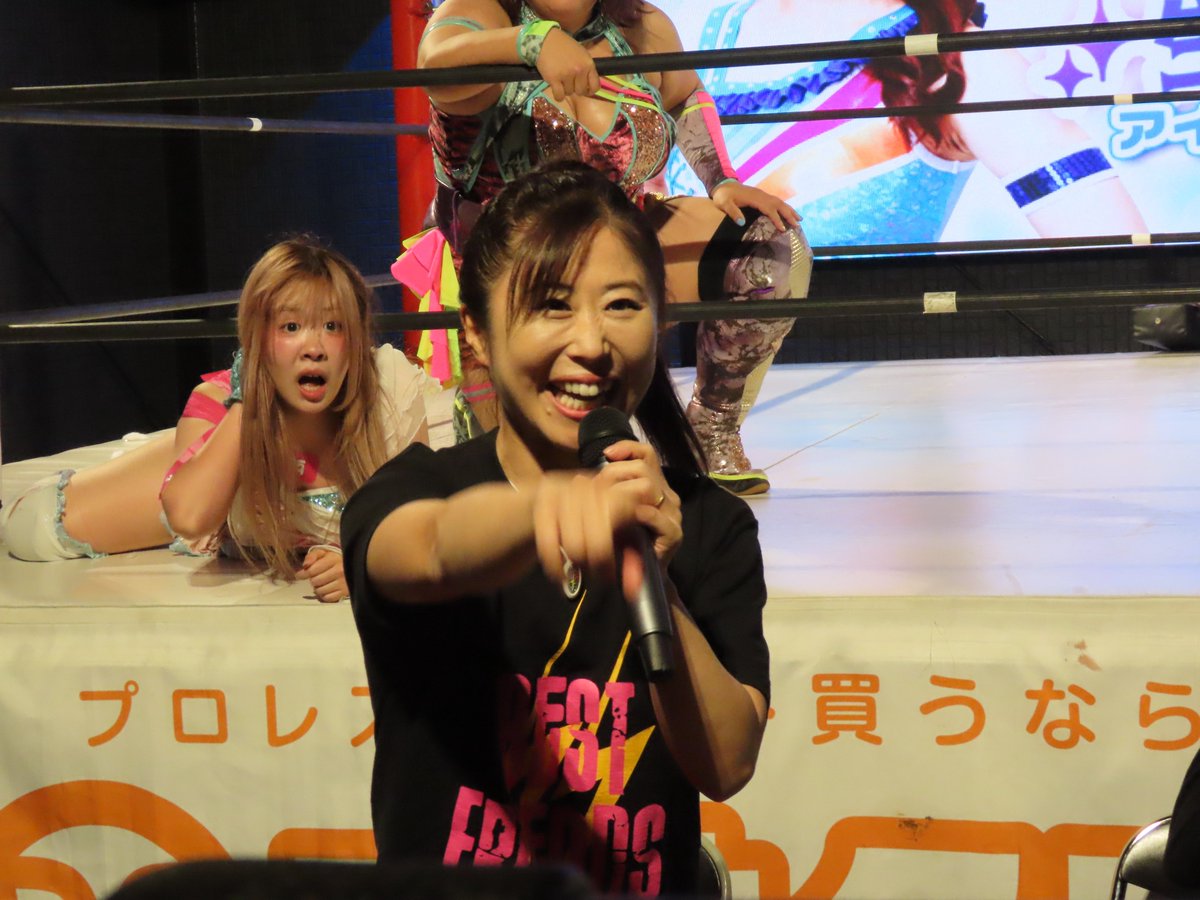 miyabi6341008's tweet image. 11.15アイスリボン若菜きらりハタチのプロデュース生誕祭第３試合
きらり選手の兄の誕生日を正解して大喜びの #藤本つかさ 選手と #しのせ愛梨紗 選手
#iceribbon 
#飛鳥プロレス 
#女子プロレスラー
#はっぴぃかめら