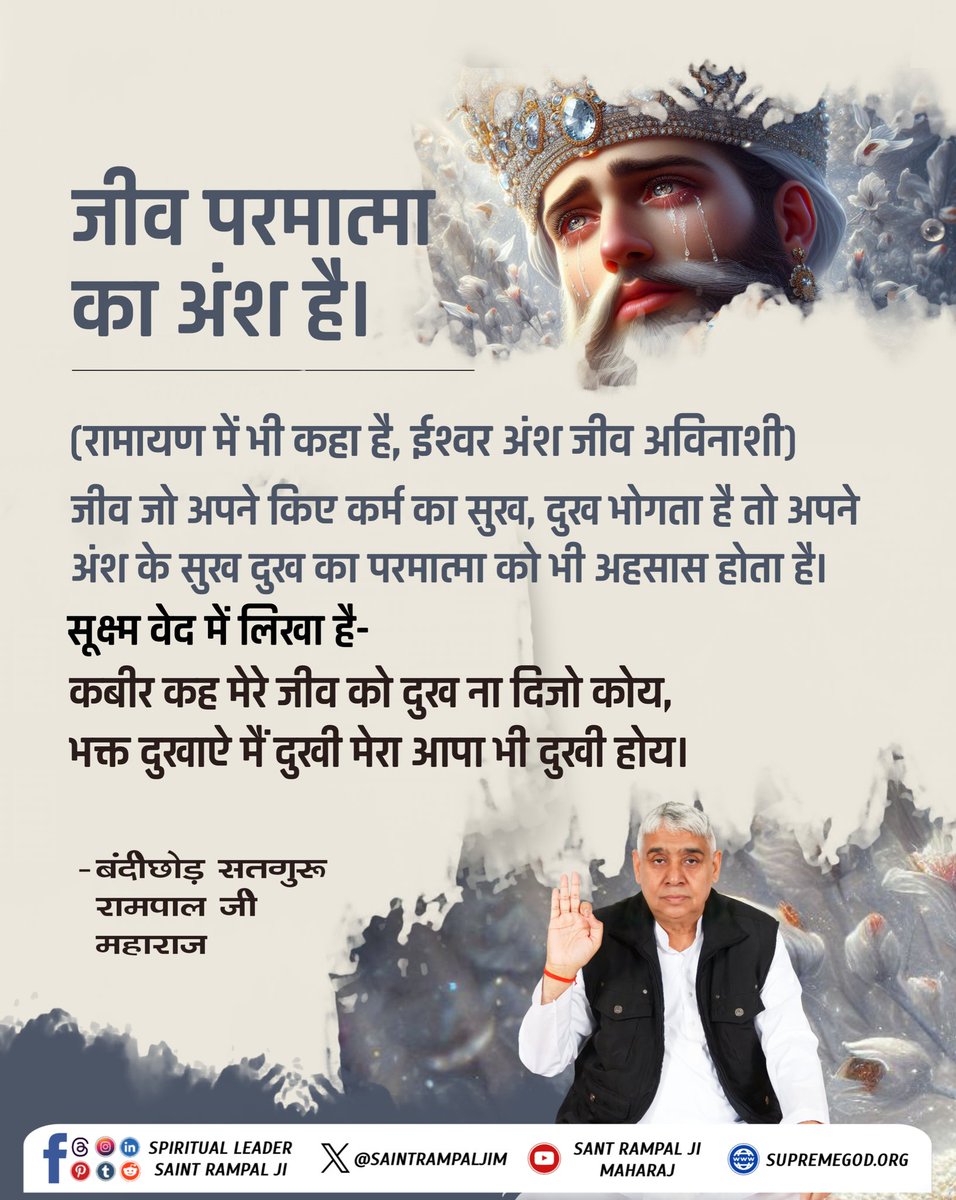 Prabhjot0009's tweet image. #FridayVibes
#GodMorningFriday