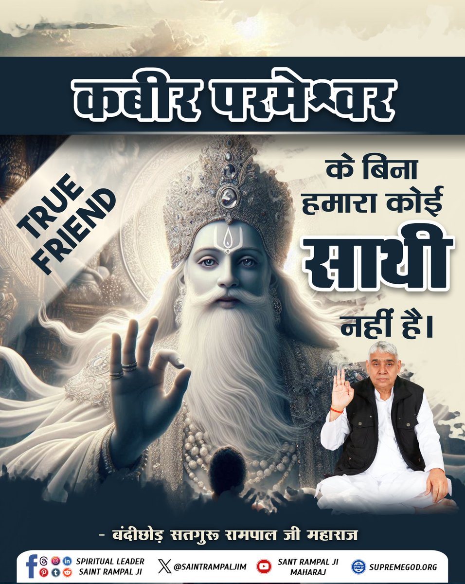 Prabhjot0009's tweet image. #FridayVibes
#GodMorningFriday