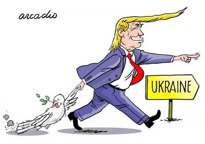 boris_beissner's tweet image. #Trump #Ukraine #Nopeace
