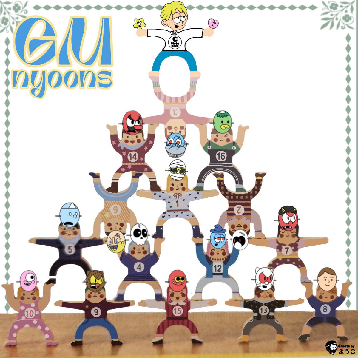 norippina3's tweet image. おはにょーん💁‍♀️

さあさあこの週末はどう予定を組む？？？
息子が高熱を出すっていうなかなか厳しい状況ではある…

私も大事を取って早めに寝たら、夜中に起きちゃって映画見始めちゃって寝不足🥱

#MetaKozo
#Fables