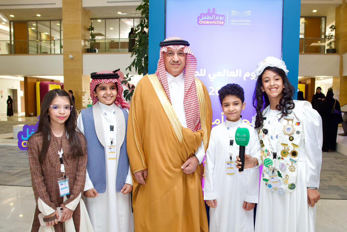 moe_gov_sa's tweet image. #وزير_التعليم يرعى احتفالية الوزارة بـ #اليوم_العالمي_للطفل.
moe.gov.sa/ar/mediacenter…