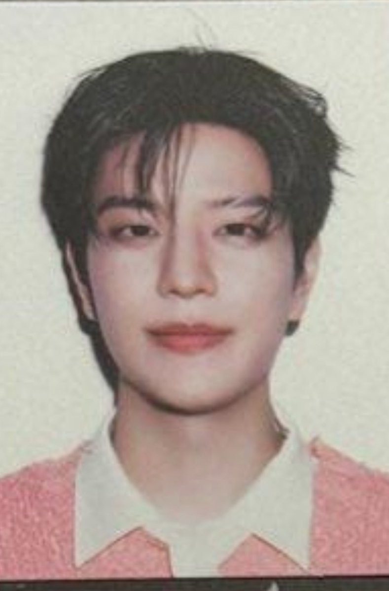 necesito esta id como mural en mi pared