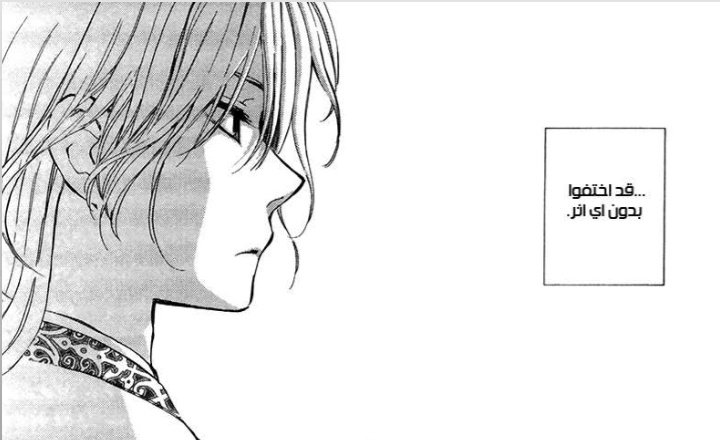 افكر اسوي مجتمع لسوون، بس مدري اذا عنده فانز اساسا