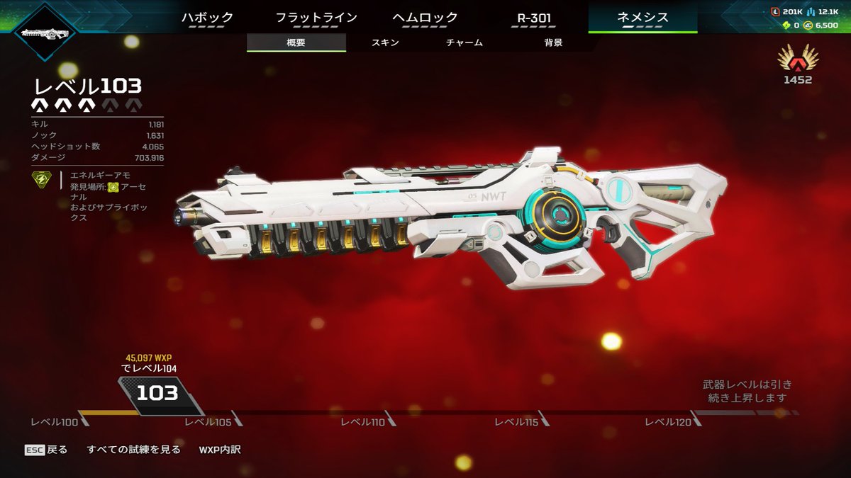 Nxnxthy_0's tweet image. 一年君を待ったたぞ