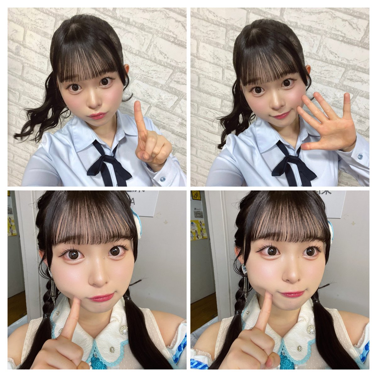 おはようございます　今日も１日頑張って行きましょう🎵
#舟橋礼菜
#れーにゃ