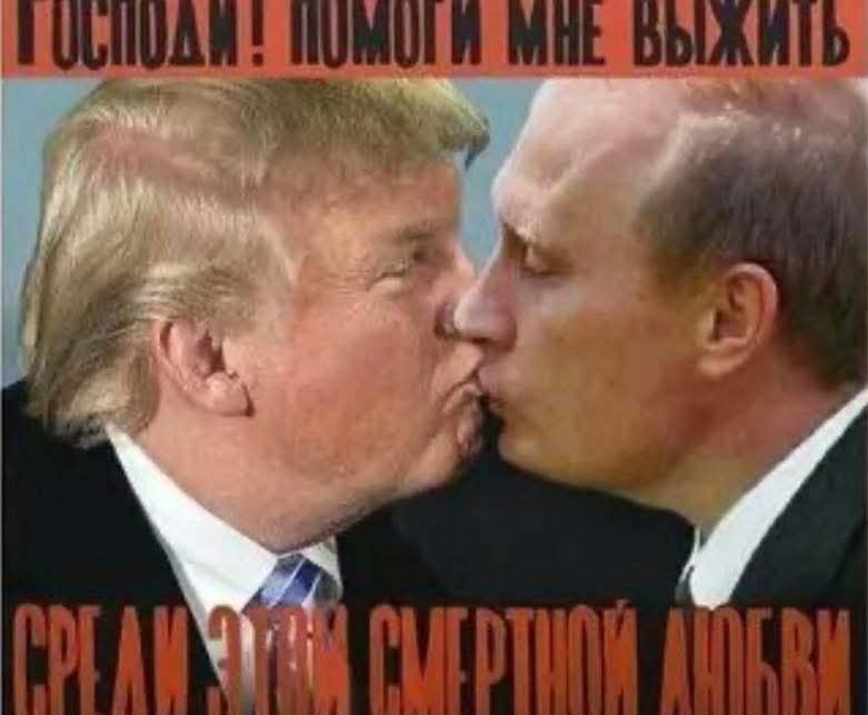 Annie_Rullier's tweet image. Le baiser de #TACO et #Poutine deux enflures