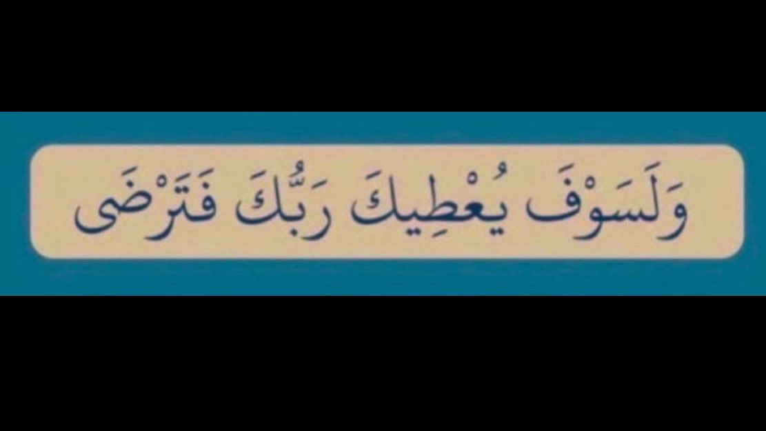 خلود ال عبدالله 🎨 tweet media