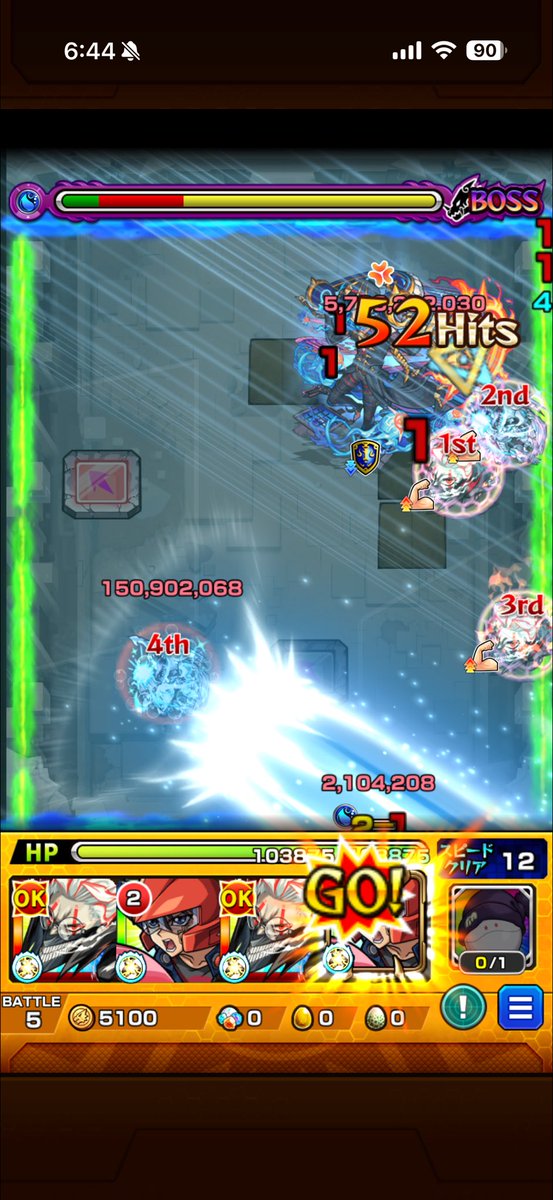 Ether (@ex_ether) on Twitter photo 