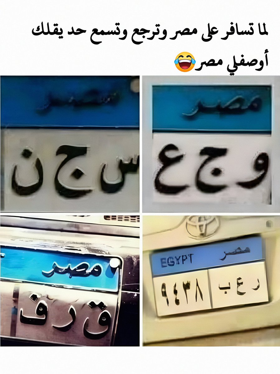 يحدث الآن (@3k062) on Twitter photo 