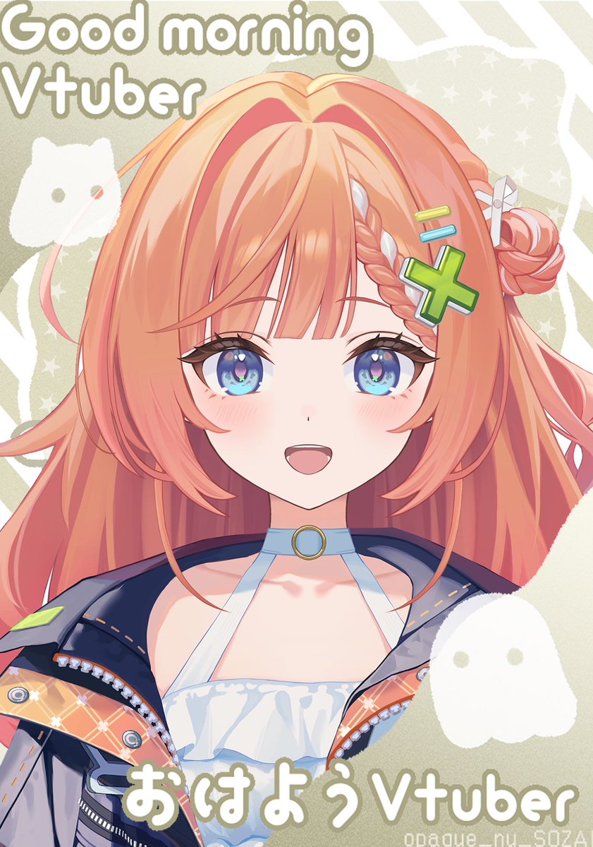 ポンコツ@1日目(火)西1ぬ-17b (@poncotu3) / Posts / X