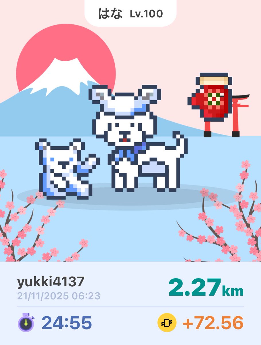 yukki4137's tweet image. #LOOTaDOG
#Invitationcode 22408214
@LOOTaDOG
@LOOTaDOG_JPN
lootadog.com/download