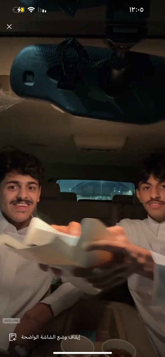 ebt_sam941's tweet image. مايقرون بس البث فنان
#سيف_المعبدي