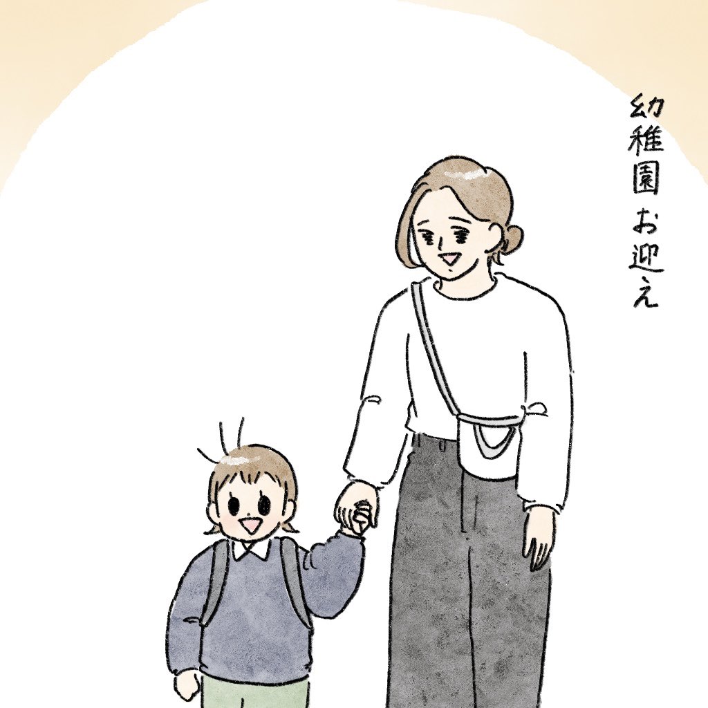 nao (@nao68220905) / Posts / X