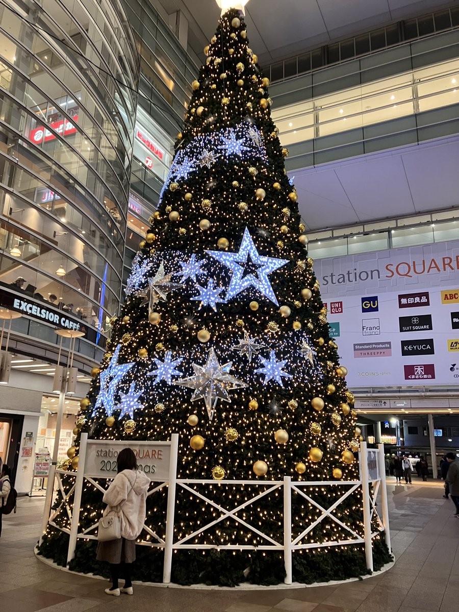 mi_se_design's tweet image. おはようございます🌞

昨日、駅を通ったら
すっかり街はクリスマス🎄

早いですね！

12月にリリースの制作物に全力投球です
本日もよろしくお願いします💪🏼

#Web制作 #グラフィックデザイン #さがみはら