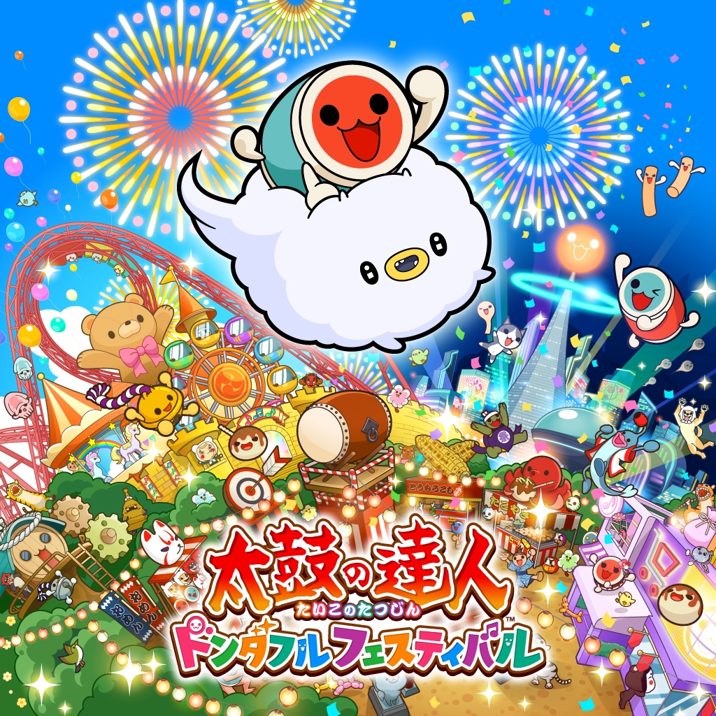 switch_predb's tweet image. New Release by SUXXORS!

Taiko_no_Tatsujin_Rhythm_Festival_Update_v6.0.1_NSW-SUXXORS [0100BCA0135A0800][6845FDC6]
Size: 951.46 MiB

View on Tinfoil: tinfoil.io/Title/0100BCA0…
View on eShop: ec.nintendo.com/apps/0100BCA01…
