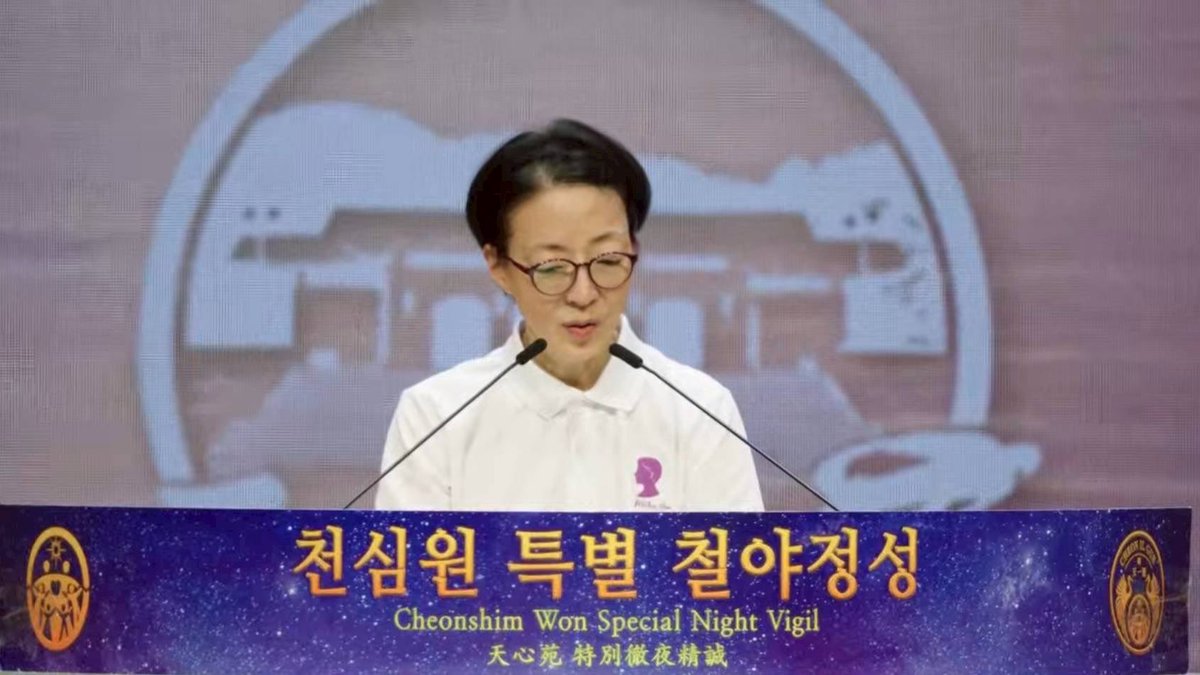 Oq0iQ's tweet image. 李基誠苑長の言葉
ソウルの拘置所は聖地となる
多くの巡礼者達がそこに行き天愛祝承子がお母様に侍って歌った一つ一つの歌を歌いながら韓鶴子総裁を思って涙を流し「このような道を歩まれたので私もどんな大変であっても、この道を行けないことがあろうか」と決意して行くことができるようになるのです