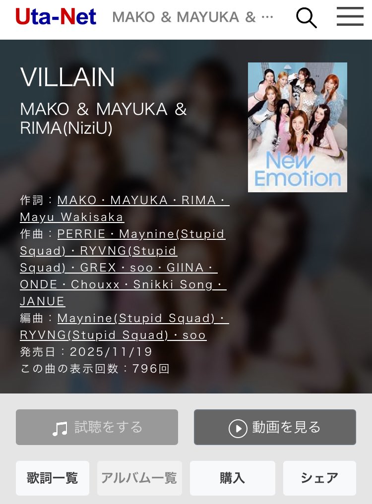 hiro.U🐱🐾 (@hirou10336392) / Posts / X