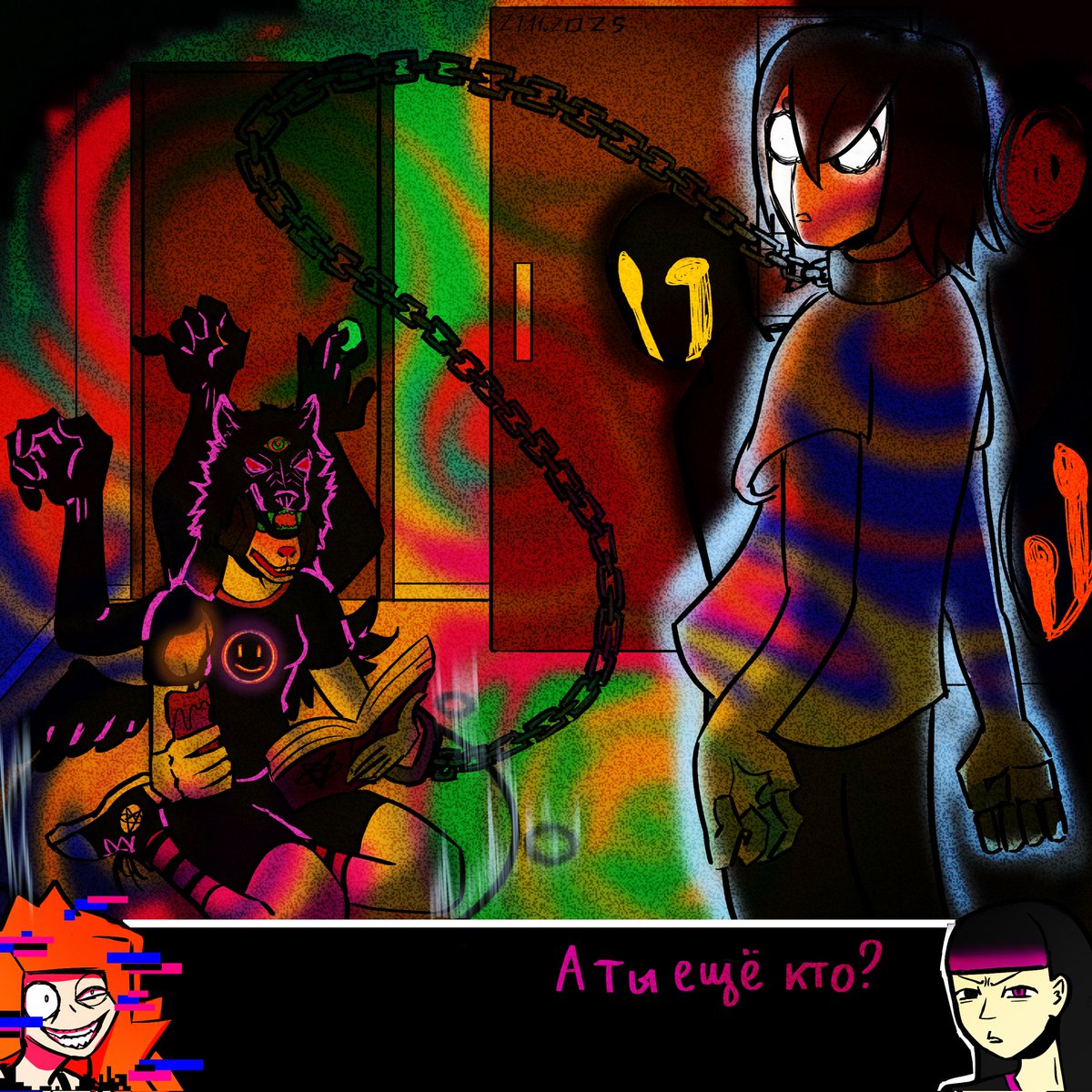 Create_cucarach's tweet image. First meeting pov