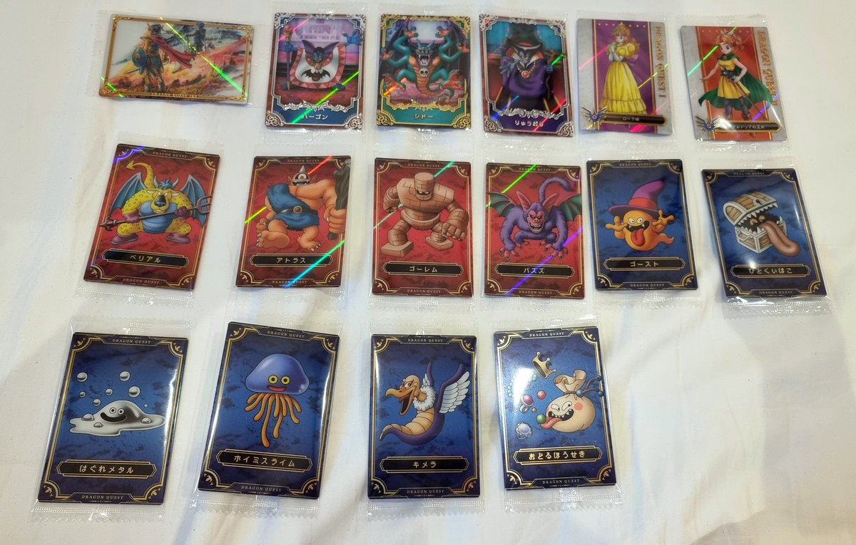 Made it through this box (it wasn't completely full, had 16 wafers), not a bad batch!