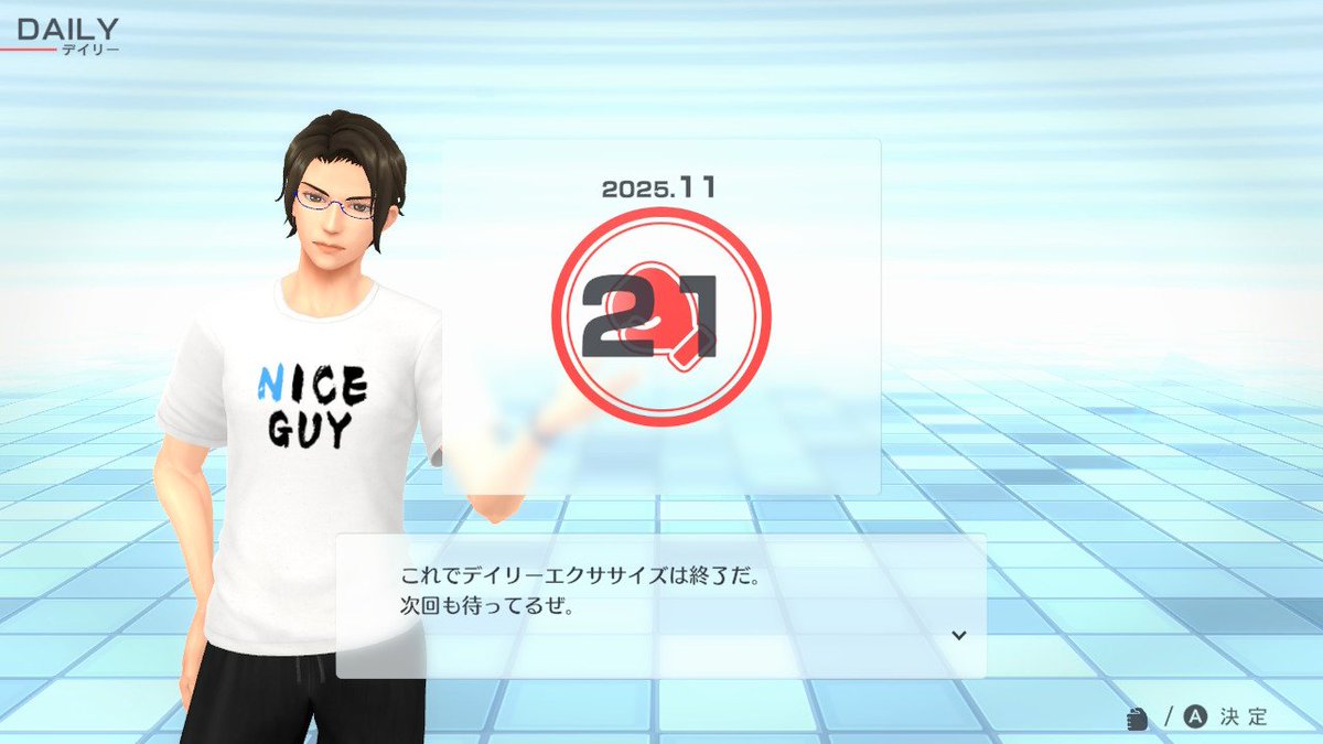 _blowdry_'s tweet image. 54.4kg 33.4%
#FitBoxing2 #フィットボクシング2 #NintendoSwitch #投稿すっかい