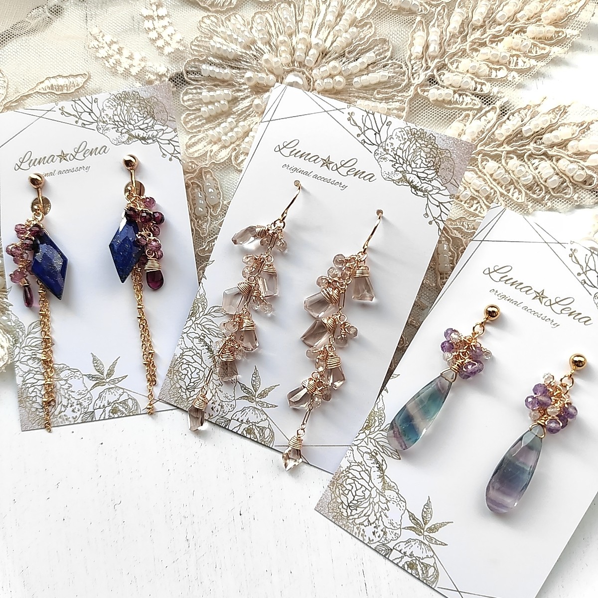 天然石アクセサリー