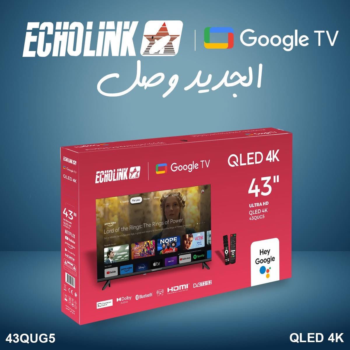 Kennyroyco's tweet image. La marque marocaine qui a compris son consommateur et son marché