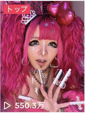 ﾓ于彡≠ M♡CHIMIKI (@mochimikiii) / Posts / X