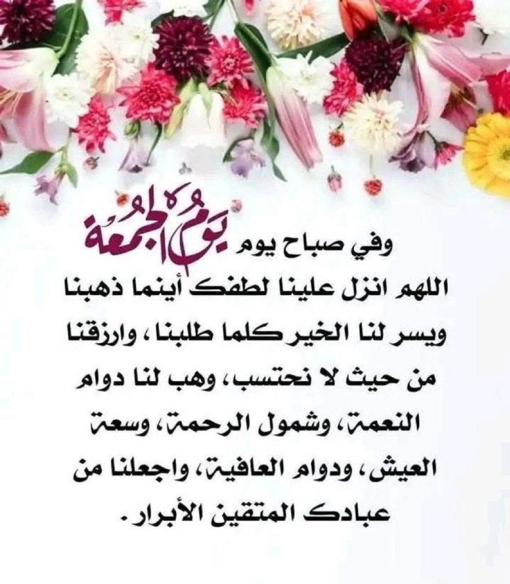 iee_i3's tweet image. اللّهُم صلّ وسلّم على نبينا مُحمد..