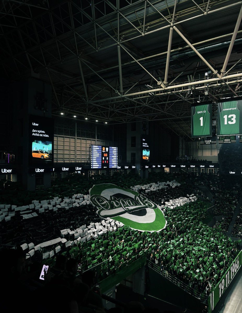 Το σπίτι μας είναι η θύρα 13! ☘️ #paobc