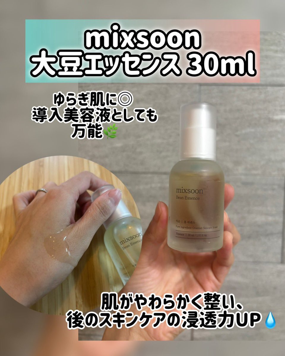 長谷川真美(MAAMI)はちきゅう兄弟ママ (@j8nm81) on X