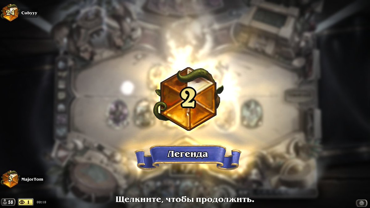 MajorTom tweet media