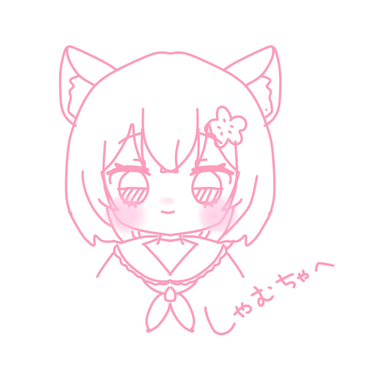 Post by 猫々姫にゃむ🍰💜Razz on X: しゃむちゃきゃわ