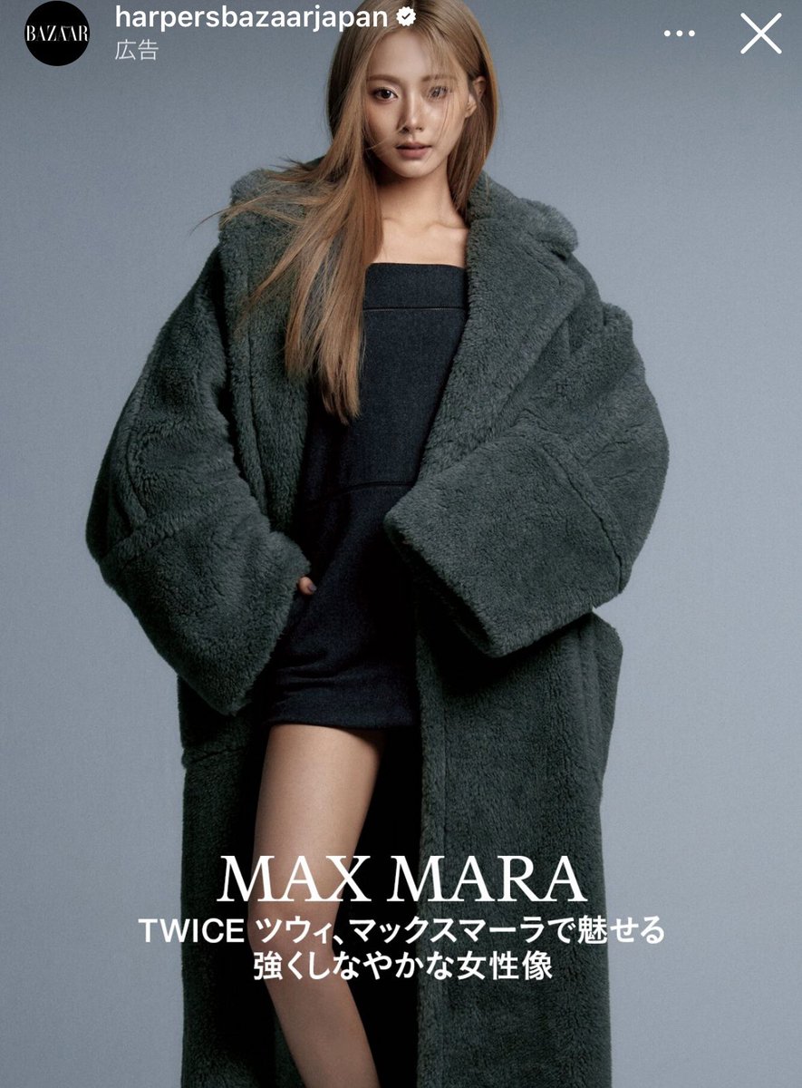 takachan (@maximilian6356) / Posts / X