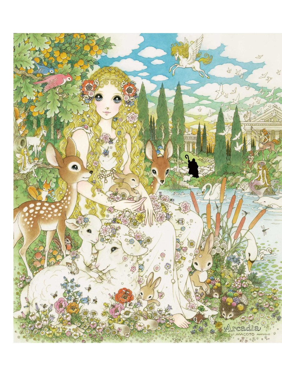 お写真中の作品は原画です。 販売はこちらの直筆サイン入り版画になり