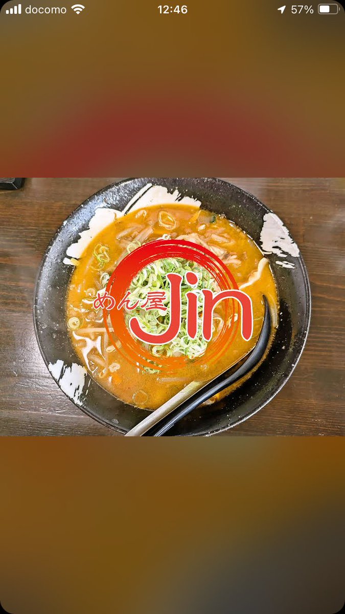 明日のせーみスクールYZは、お昼は麺屋ジンさんが来てくれます^ ^
みんな食べてねー！
１日オールフリーでめちゃくちゃ走れます！ミニドリコン＆景品あり！当日エントリーも🆗です！^ ^
まだ募集中なんでお気軽にどーぞ^ ^

drive.google.com/file/d/12ek4Cx…

#せーみスクール
#YZ
#宜しくお願いします