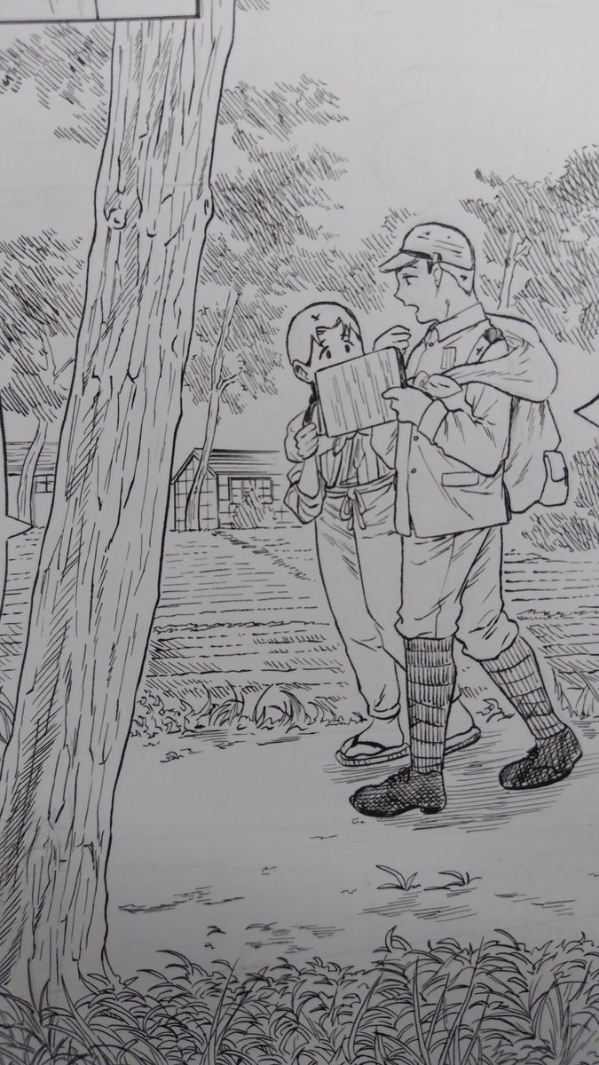 文ゆかばの4話目無料更新、5話目有料更新されました。
5話目は遠出する話です。手話が沢山出てくるのですが、監修の方が丁寧に対応して下さったおかげで描けました。
連載なんですが来月から隔週連載(金曜日更新)になります。