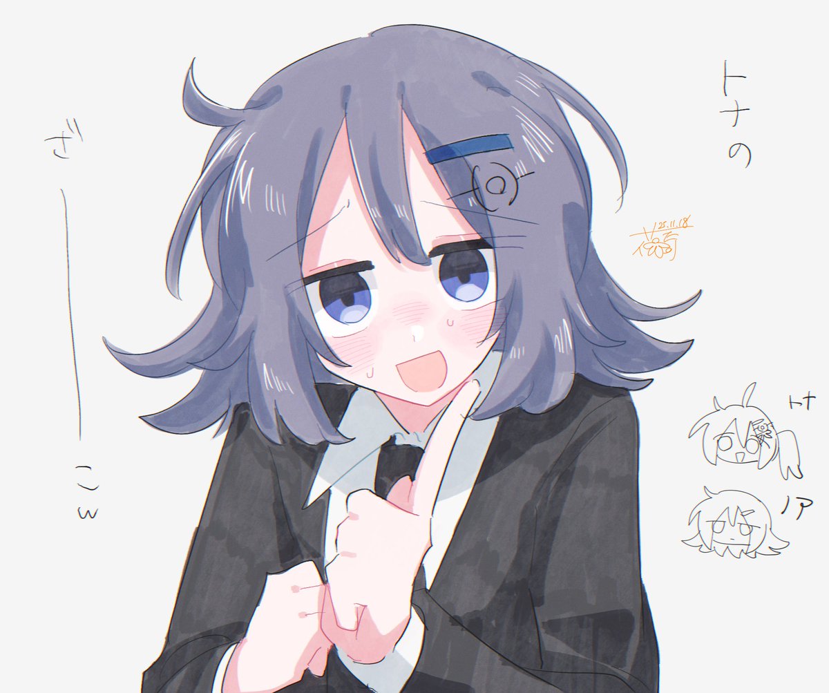 メトロ様✨ b74c278aca39a4e0361b2407c77d18